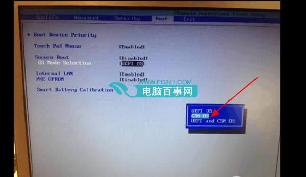 三星筆記本預裝win8改win7系統詳細教程