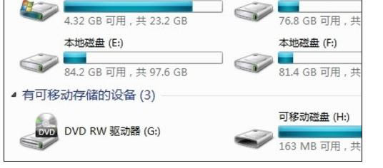 怎么提升筆記本電腦的運行速度