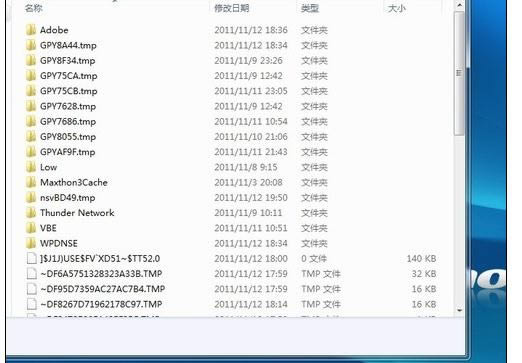 怎么提升筆記本電腦的運行速度