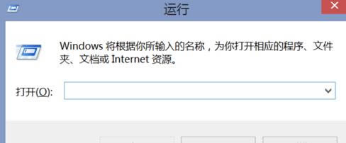 聯想筆記本怎么進入安全模式