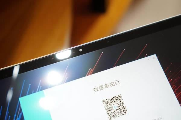 評小米筆記本4G版:能改變用戶習慣?這個鍋得移動來背