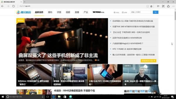 評小米筆記本4G版:能改變用戶習慣?這個鍋得移動來背