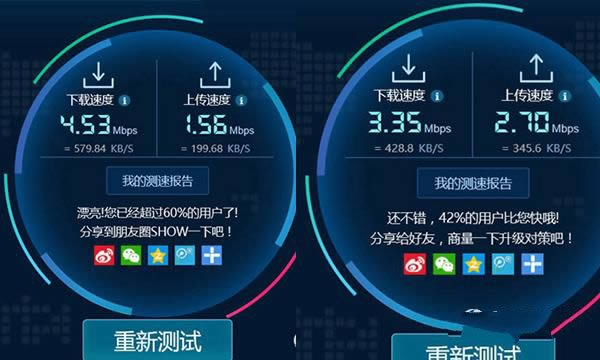 評小米筆記本4G版:能改變用戶習慣?這個鍋得移動來背