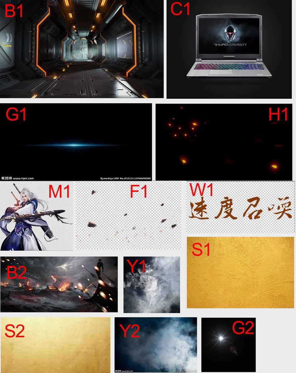 Photoshop設計強烈視覺沖擊力的電商筆記本宣傳海報
