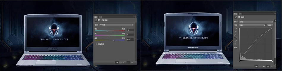 Photoshop設計強烈視覺沖擊力的電商筆記本宣傳海報