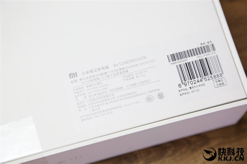 一樣的精致 不一樣的7代酷睿!新小米筆記本Air體驗評測