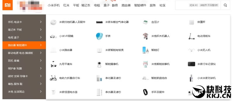 一樣的精致 不一樣的7代酷睿!新小米筆記本Air體驗評測