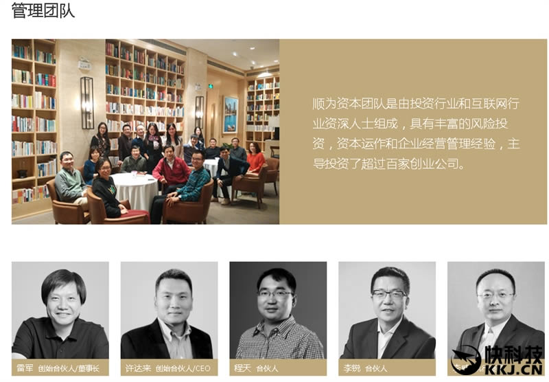 一樣的精致 不一樣的7代酷睿!新小米筆記本Air體驗評測