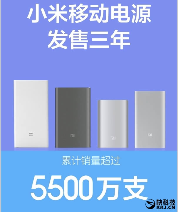 一樣的精致 不一樣的7代酷睿!新小米筆記本Air體驗評測