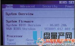 筆記本電池充不滿怎么辦?教你四招