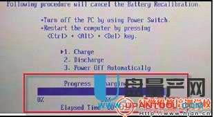 筆記本電池充不滿怎么辦?教你四招