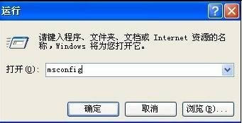筆記本電腦硬盤溫度很高怎么解決