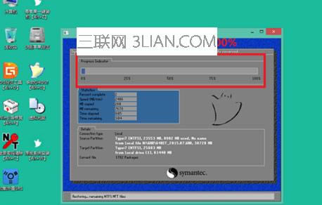 蘋果筆記本怎么裝win10