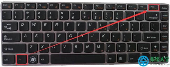 Win7系統(tǒng)筆記本電腦怎么截屏?