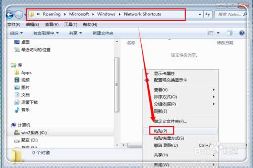 怎么打開(kāi)筆記本電腦的攝像頭