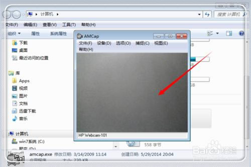 怎么打開(kāi)筆記本電腦的攝像頭
