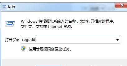 筆記本電腦關(guān)機(jī)要很久怎么解決