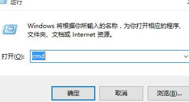 如何查看筆記本內存最大支持