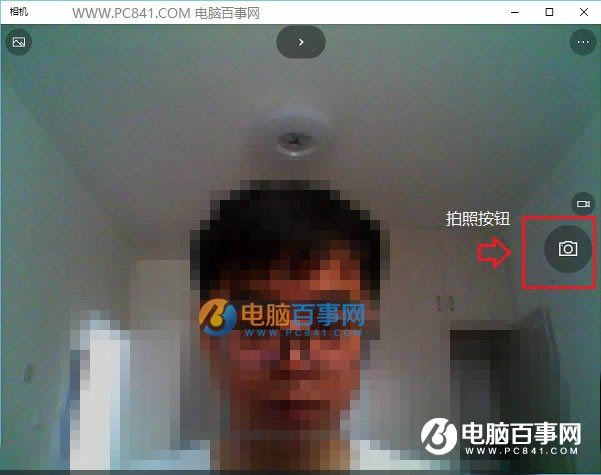 Win10筆記本怎么打開攝像頭?2種Win10筆記本攝像頭打開方法