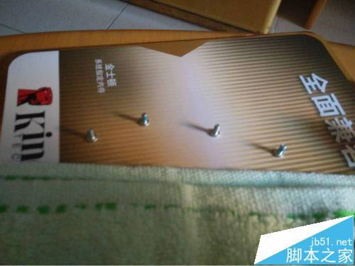 惠普pavilion14 027tx筆記本怎么拆機?