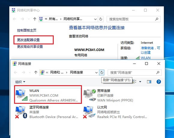 Win10筆記本連不上Wifi怎么辦?Win10筆記本連不上Wifi解決辦法