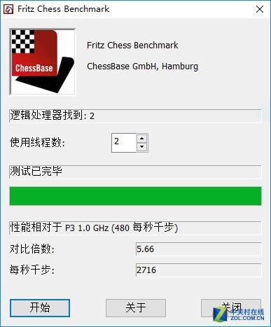 7代A9 APU 聯想ideapad 310S筆電評測