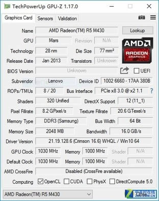 7代A9 APU 聯想ideapad 310S筆電評測