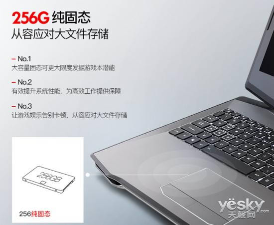 2017年gtx10系列顯卡筆記本推薦