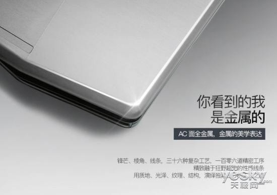 2017年gtx10系列顯卡筆記本推薦