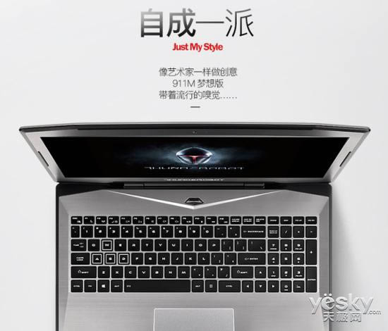 2017年gtx10系列顯卡筆記本推薦