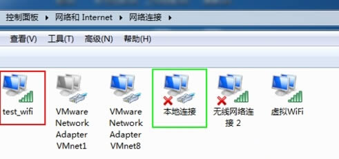 筆記本windows7系統(tǒng)利用網(wǎng)線網(wǎng)卡制作WiFi熱點的方法