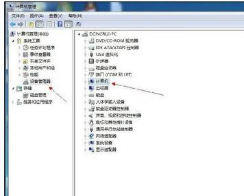 筆記本電腦關機變成睡眠的設置辦法