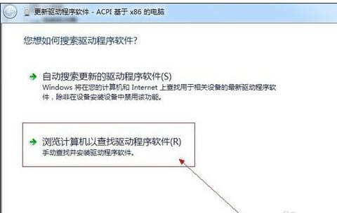 筆記本電腦關機變成睡眠的設置辦法