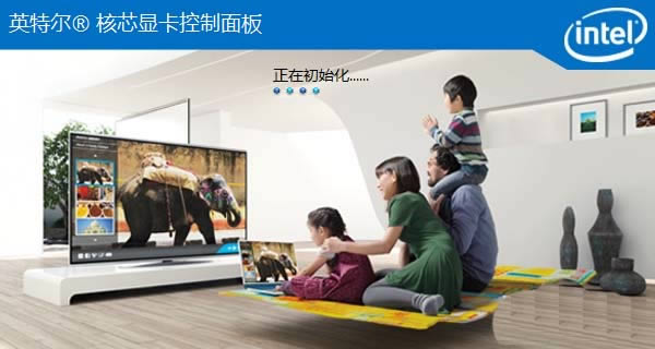 筆記本對比度/伽瑪值和色溫如何調節(jié)