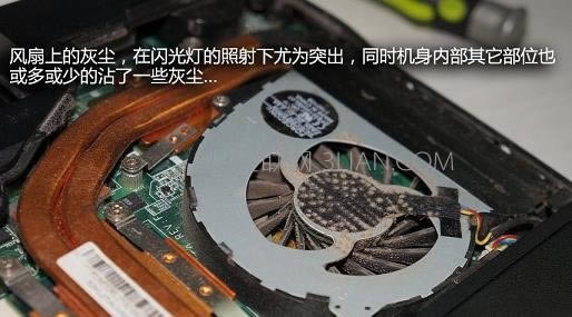 怎么清理筆記本灰塵,筆記本清理灰塵教程