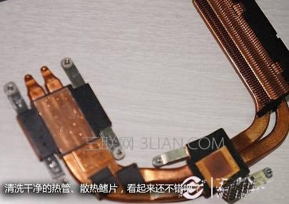 怎么清理筆記本灰塵,筆記本清理灰塵教程