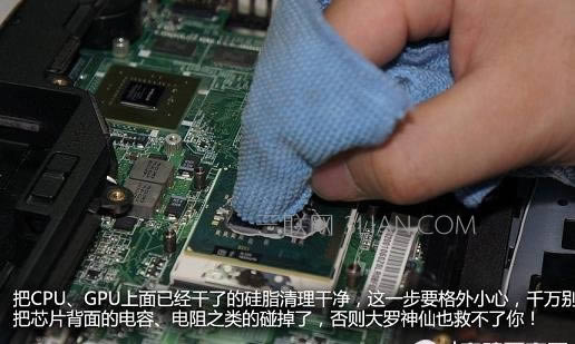 怎么清理筆記本灰塵,筆記本清理灰塵教程