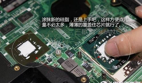 怎么清理筆記本灰塵,筆記本清理灰塵教程