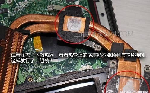 怎么清理筆記本灰塵,筆記本清理灰塵教程