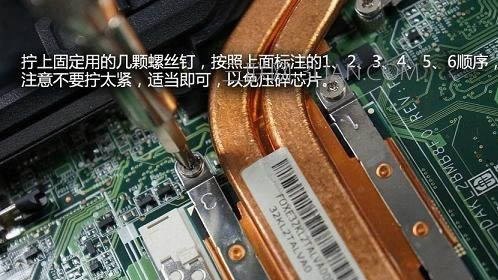 怎么清理筆記本灰塵,筆記本清理灰塵教程