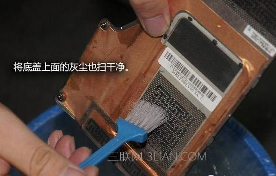 怎么清理筆記本灰塵,筆記本清理灰塵教程