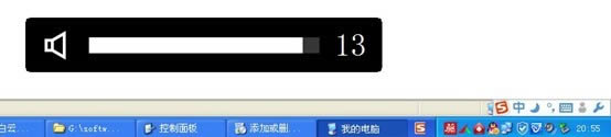 IBM筆記本不出聲 驅動精靈一招搞定