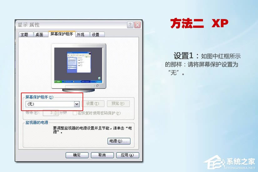 筆記本電腦無法充電怎么辦?筆記本電池損耗如何修復?