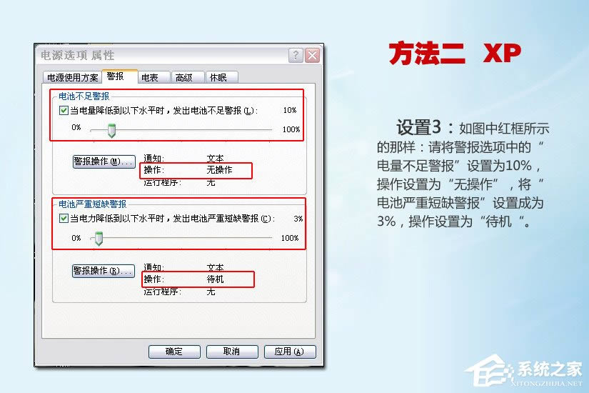 筆記本電腦無法充電怎么辦?筆記本電池損耗如何修復?