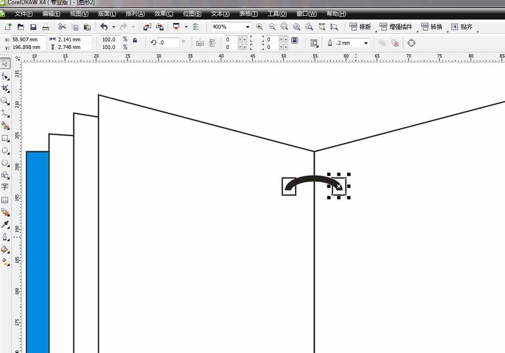 CorelDRAW如何制作翻頁(yè)的筆記本_CorelDraw教程