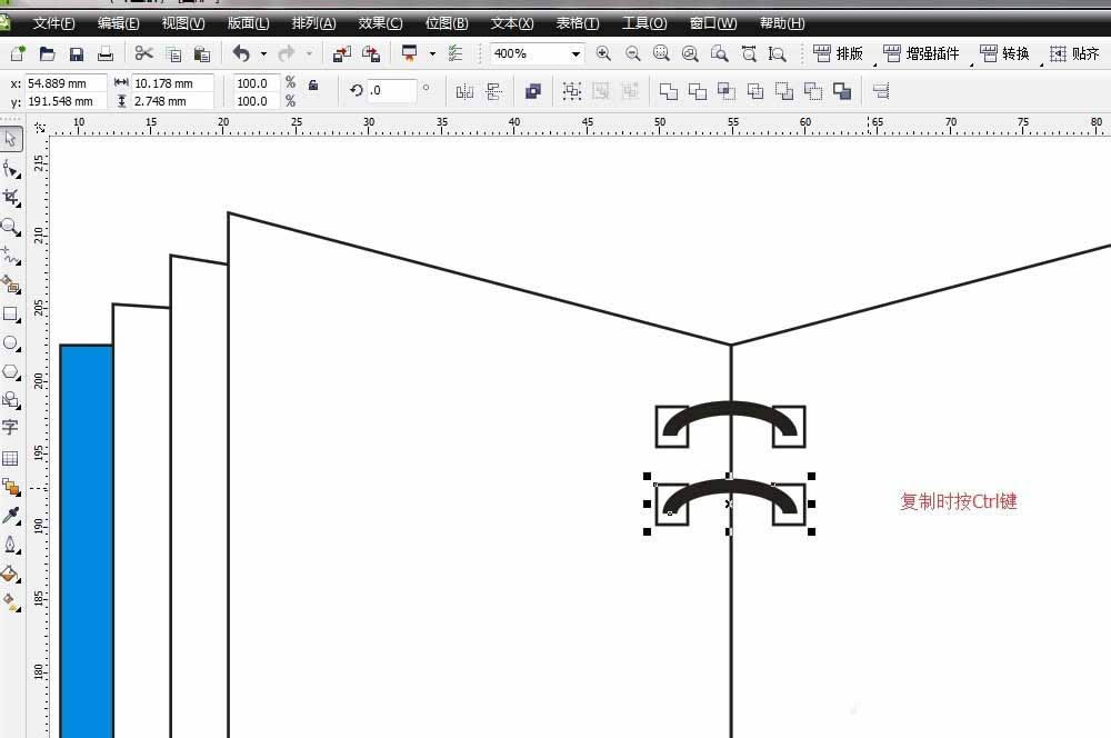 CorelDRAW如何制作翻頁(yè)的筆記本_CorelDraw教程