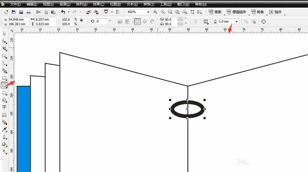 CorelDRAW如何制作翻頁(yè)的筆記本_CorelDraw教程