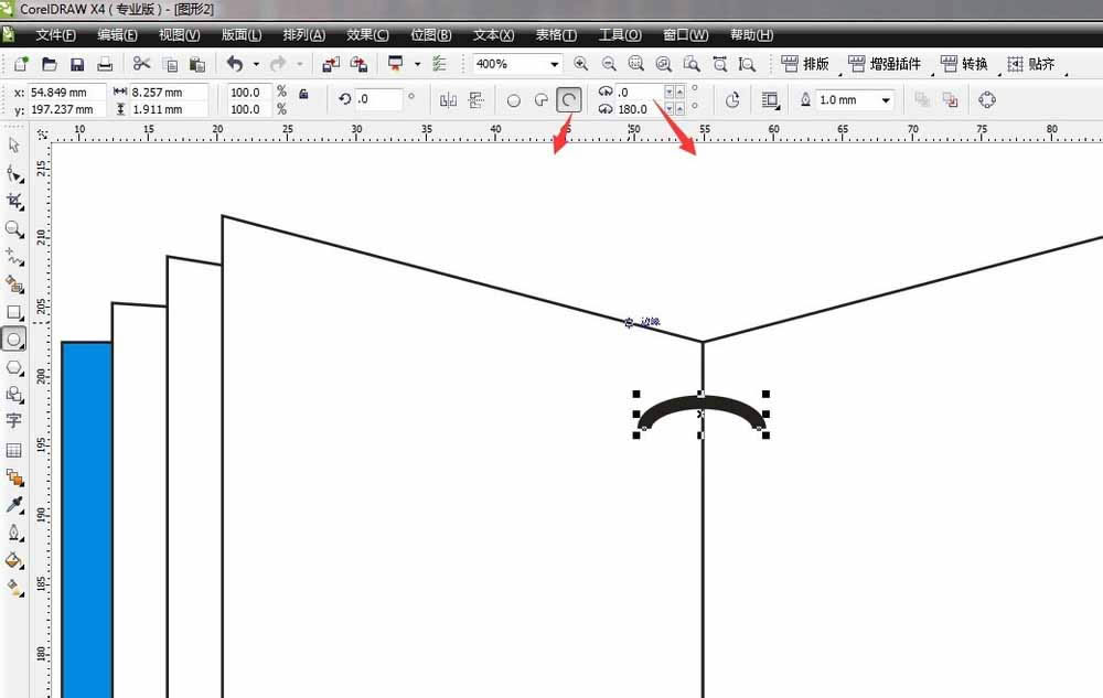 CorelDRAW如何制作翻頁(yè)的筆記本_CorelDraw教程