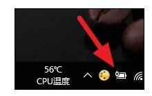 筆記本電腦關機后重新開機沒電了怎么辦