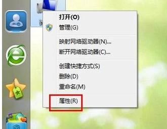 筆記本電腦怎么還原系統(tǒng)